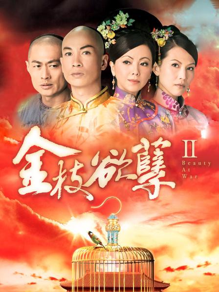 福利姬-芋圆-浴室妹妹（1V，812M）